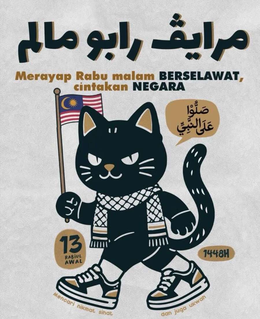 Poster Merayap Rabu Malam Berselawat: mascot kucing hitam memegang Jalur Gemilang, memakai ketayap, sempena 13 Rabiulawal 1448H